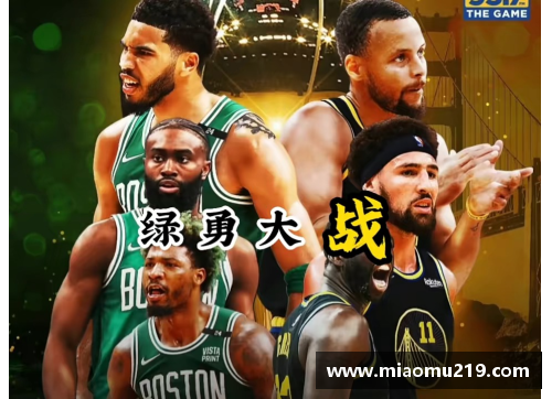 k1体育今日NBA比赛：重返巅峰之路，豪强争霸再掀新篇章